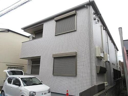 神奈川県横浜市旭区鶴ケ峰本町１丁目 2階建 築2年5ヶ月