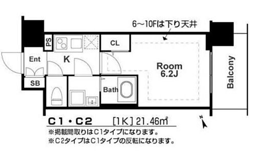 大阪府大阪市東成区東小橋2丁目 玉造駅 1K マンション 賃貸物件詳細