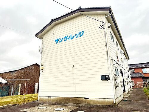 サンヴィレッジ 2階建