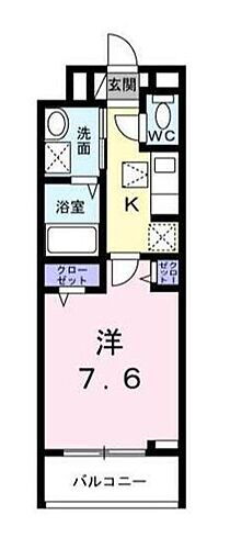 神奈川県座間市広野台1丁目49 相武台前駅 1K アパート 賃貸物件詳細