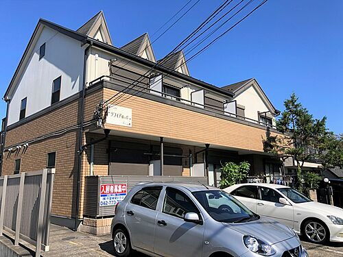 神奈川県横浜市青葉区藤が丘２丁目 2階建 築23年9ヶ月