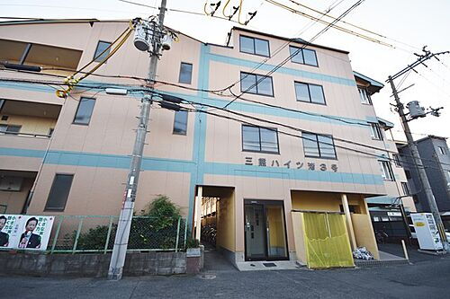 三熊ハイツ３号館