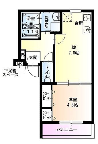 大阪府茨木市沢良宜浜2丁目 沢良宜駅 1DK アパート 賃貸物件詳細