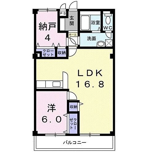 大阪府河内長野市向野町 河内長野駅 2LDK マンション 賃貸物件詳細
