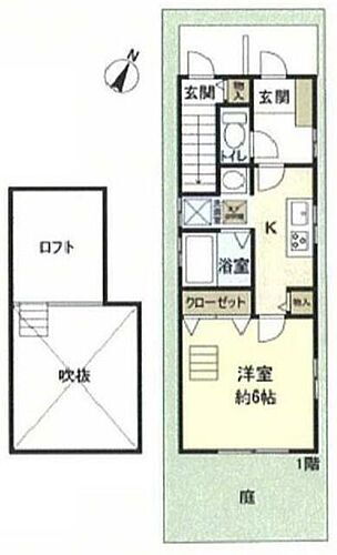 兵庫県神戸市長田区寺池町2丁目 兵庫駅 1SK アパート 賃貸物件詳細