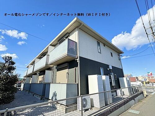 フリモントヒル　Ａ 2階建