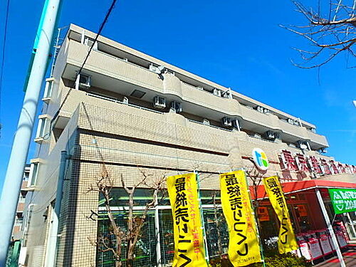 東京都八王子市松木 4階建 築34年9ヶ月