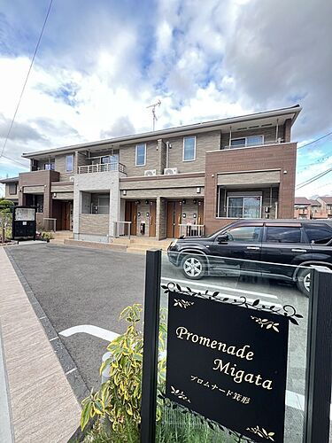 大阪府和泉市箕形町４丁目 賃貸アパート