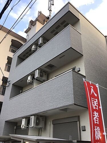 兵庫県西宮市上鳴尾町 3階建 築4年8ヶ月