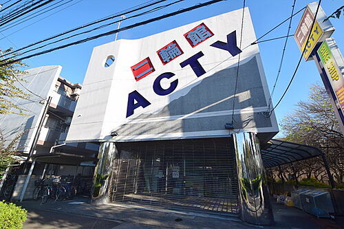 東京都八王子市堀之内２丁目 3階建 築31年9ヶ月