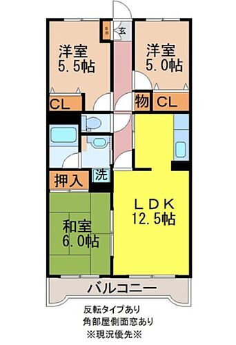 静岡県富士宮市泉町675 西富士宮駅 3LDK マンション 賃貸物件詳細