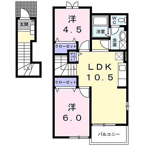 栃木県小山市若木町1丁目 小山駅 2LDK アパート 賃貸物件詳細