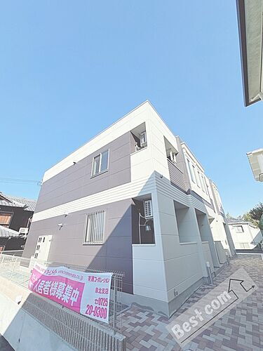 大阪府泉南郡熊取町青葉台１丁目 賃貸アパート