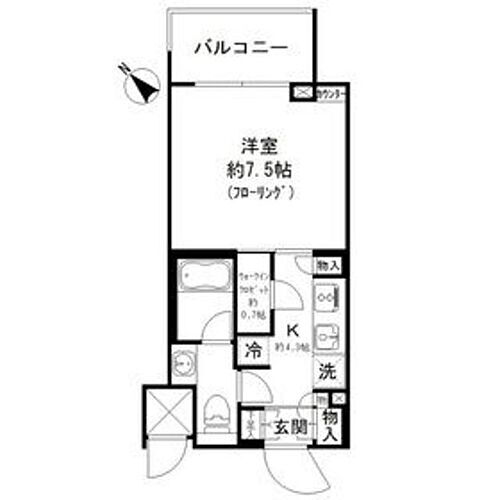 東京都港区三田５丁目 白金高輪駅 1K マンション 賃貸物件詳細