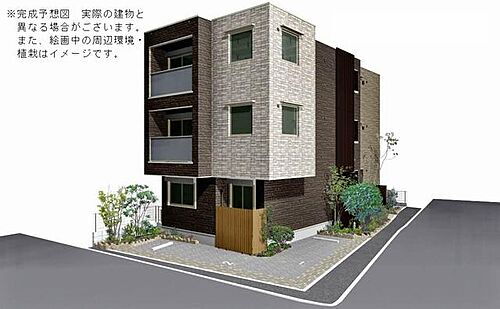 ペルル比治山