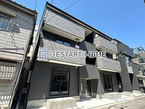 兵庫県神戸市兵庫区御崎町１丁目 3階建 築2年3ヶ月