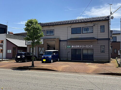 南七日町ドリーミング