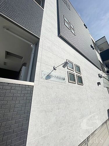 大阪府大阪市住吉区大領２丁目 3階建 