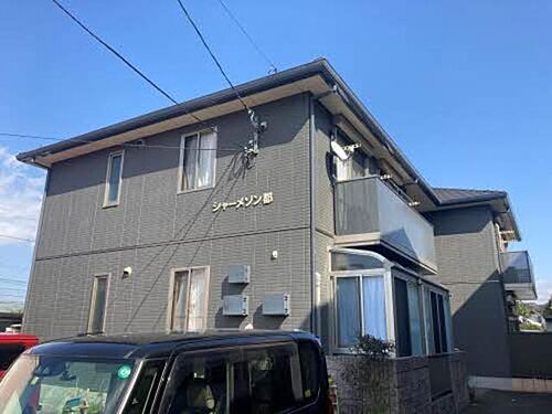 シャーメゾン都