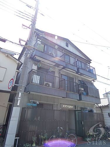 兵庫県尼崎市昭和通１丁目 3階建 築31年9ヶ月