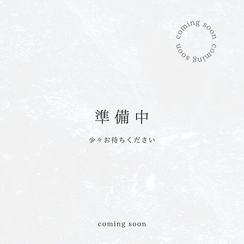 大阪府堺市西区家原寺町１丁 2階建 築48年5ヶ月