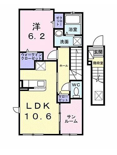 神奈川県伊勢原市白根 伊勢原駅 1LDK アパート 賃貸物件詳細