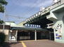 パークビュー王子駅前 王子公園駅(阪急 神戸本線) 174m