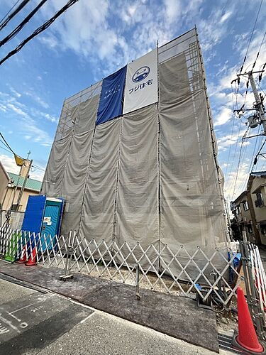 兵庫県尼崎市東難波町３丁目 3階建 