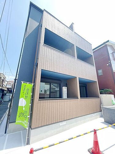 兵庫県尼崎市杭瀬寺島１丁目 3階建 築2年2ヶ月