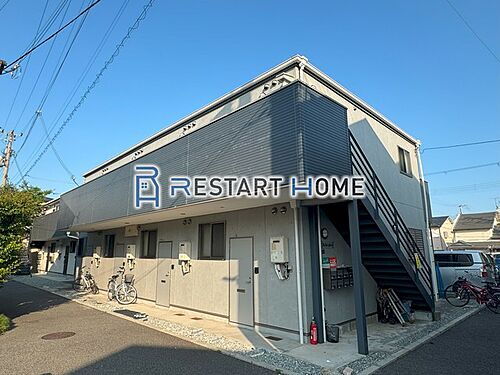 兵庫県神戸市長田区東尻池町４丁目 2階建 築9年11ヶ月