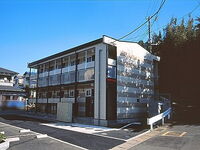 神奈川県伊勢原市沼目3丁目 2階建 築20年7ヶ月