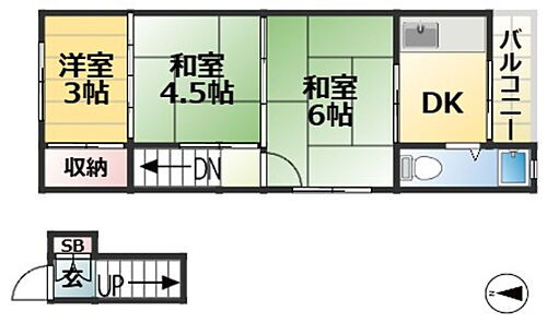 兵庫県神戸市灘区森後町1丁目 六甲道駅 3DK アパート 賃貸物件詳細
