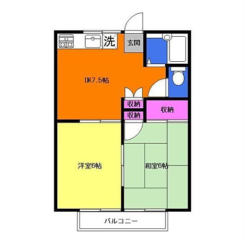 神奈川県厚木市三田3丁目 本厚木駅 2DK アパート 賃貸物件詳細