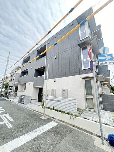 兵庫県西宮市南甲子園２丁目 3階建 築2年8ヶ月