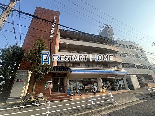 兵庫県神戸市灘区篠原本町５丁目 4階建 築45年3ヶ月