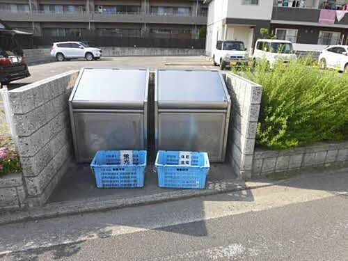 グランマスト久保田