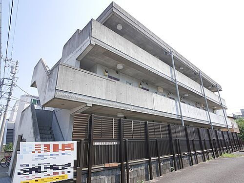 神奈川県相模原市南区相模台２丁目 3階建 築19年5ヶ月