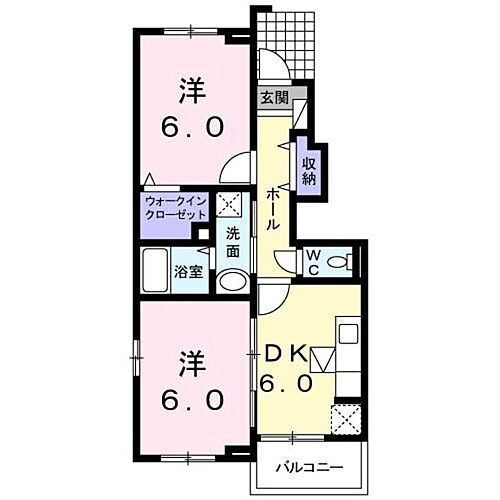 静岡県駿東郡小山町菅沼 足柄駅 2DK アパート 賃貸物件詳細