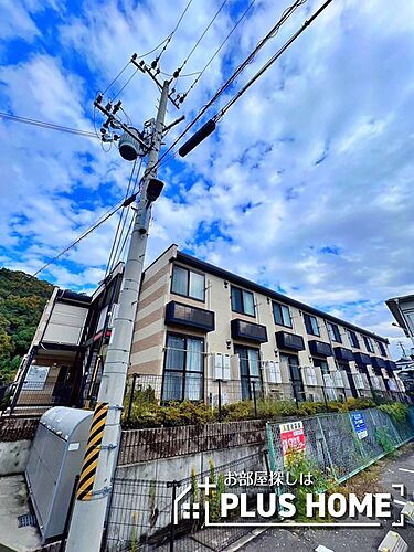 和歌山県和歌山市栄谷 2階建 築17年10ヶ月
