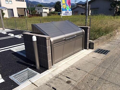 シャーメゾン　フォリア