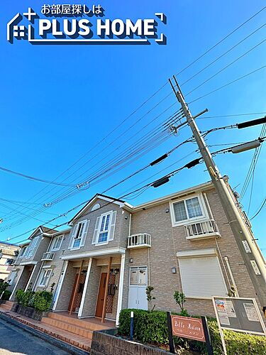 ベル　メゾン 2階建