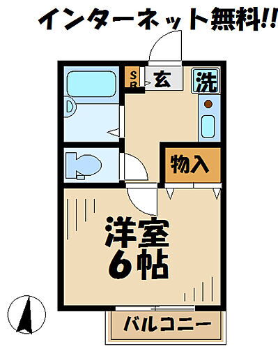東京都八王子市上柚木1162-1 南大沢駅 1K アパート 賃貸物件詳細