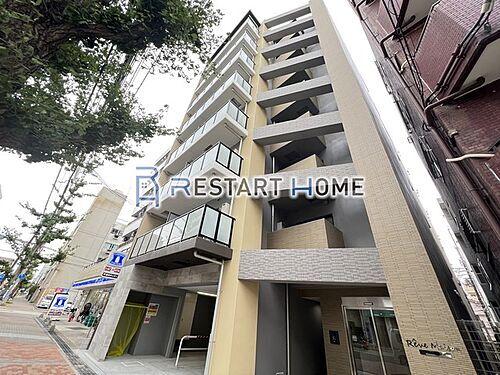 兵庫県神戸市中央区生田町４丁目 築2年7ヶ月 8階建