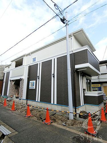 大阪府大阪市住之江区安立２丁目 2階建 築4年8ヶ月
