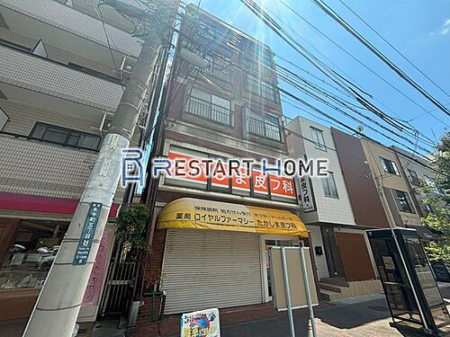 グランディア六甲道駅前 6階建