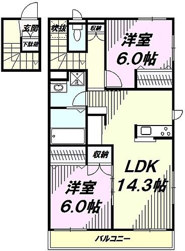東京都八王子市元八王子町2丁目1909 高尾駅 2LDK アパート 賃貸物件詳細