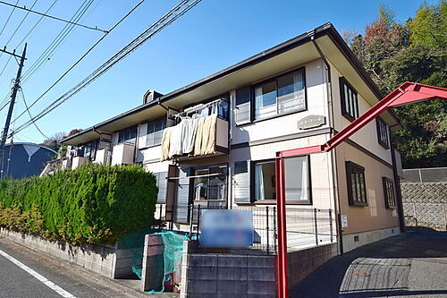 東京都八王子市南大沢１丁目 2階建 築31年5ヶ月