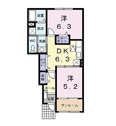 ラミーズ　アヴェニュー 1階 2DK 賃貸物件詳細