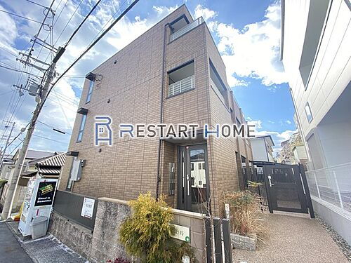 兵庫県神戸市灘区天城通１丁目 3階建 築12年7ヶ月