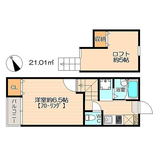 福岡県福岡市中央区西公園2-12 大濠公園駅 1K アパート 賃貸物件詳細